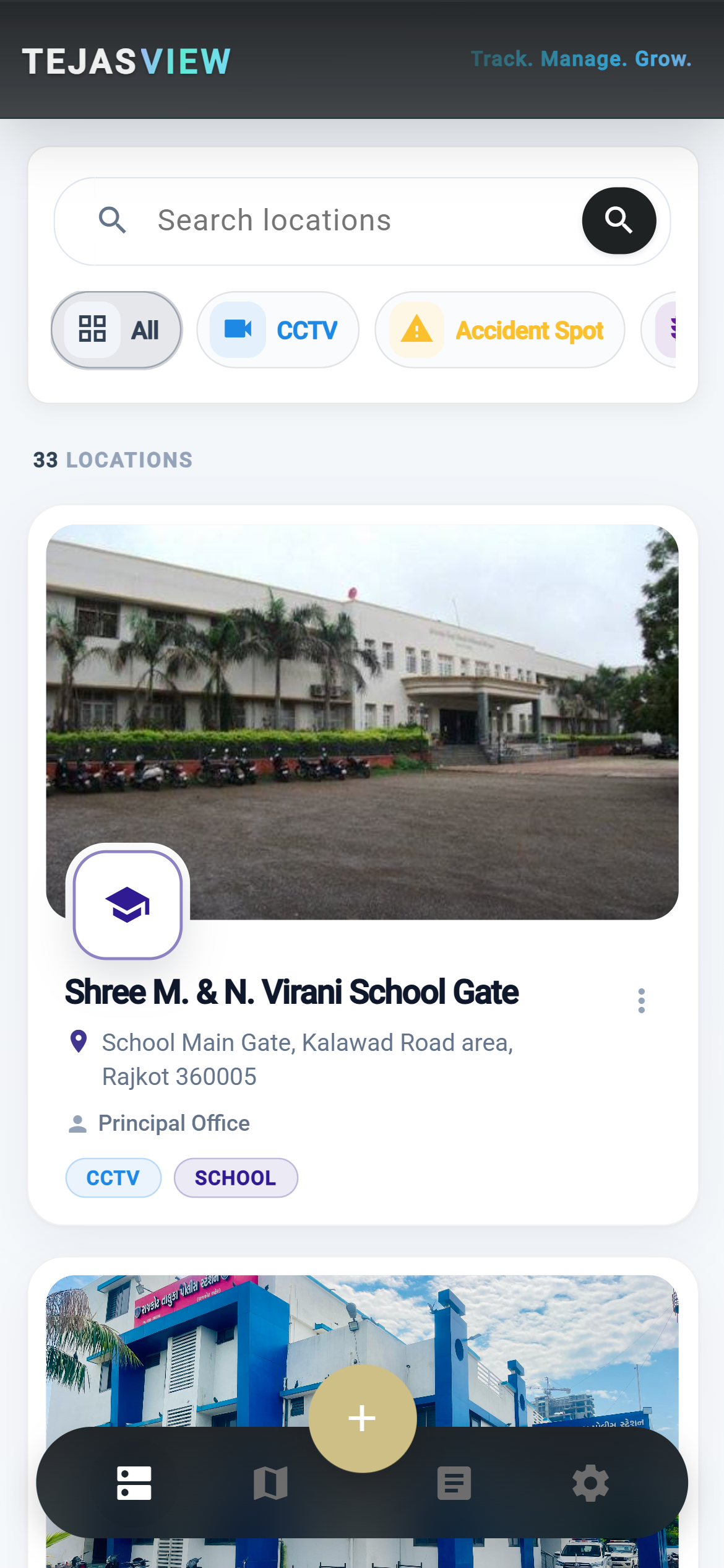 Browse